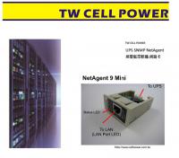 SNMP Modbus 网路版UPS管理系统