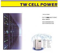 50HZ 60HZ CVCF 週波數變換器 岸電電源變頻器 電力靜態變頻器 TWVF-3KVA~400KVA