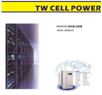 DC TO AC 工業級雙隔離式變流器 逆變器 3KVA~600KVA