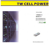 多功能不斷電系統 TWSP-UPS (水族箱空氣幫浦/監控系統/電話系統/露營)